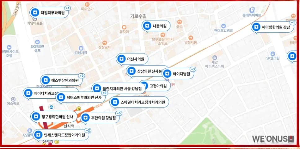 프리마호텔 부지 매각 현장