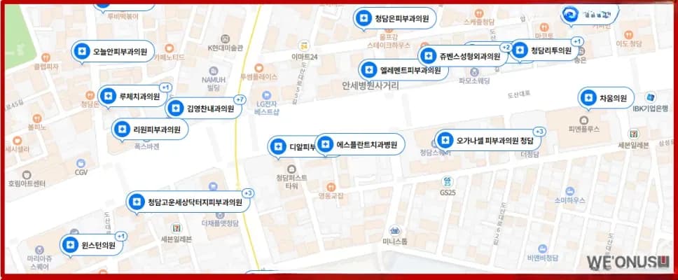 아이오유 성형외과 건물 신사역 코너