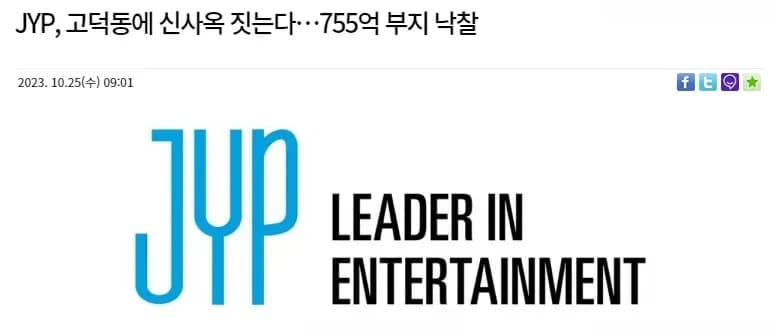 고덕강일지구 유통판매시설 용지 위치