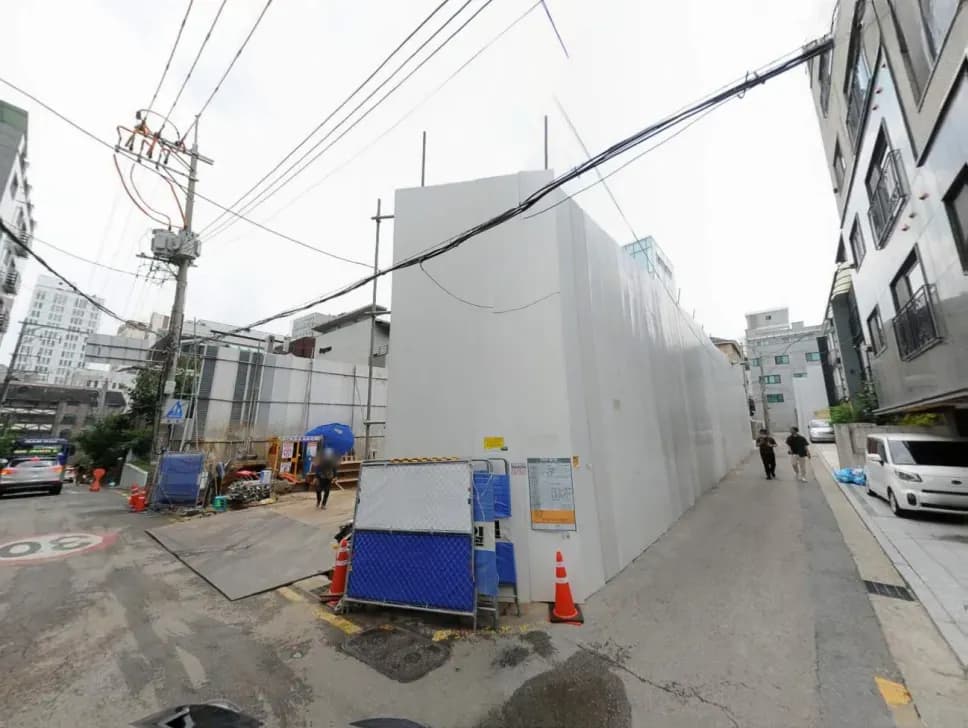 멸실 및 신축 진행 단계