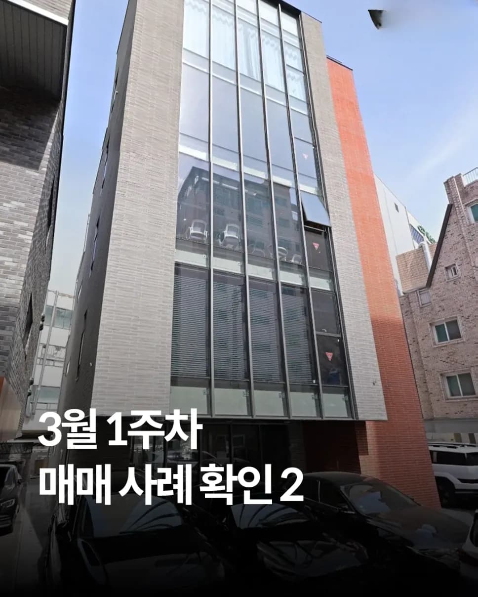 서울 용산·마포 매매 6건 분포 이미지